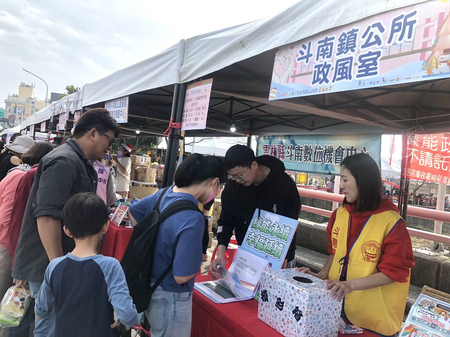 斗南「稻香映燈火」登場–觀光行銷結合廉政反詐宣導