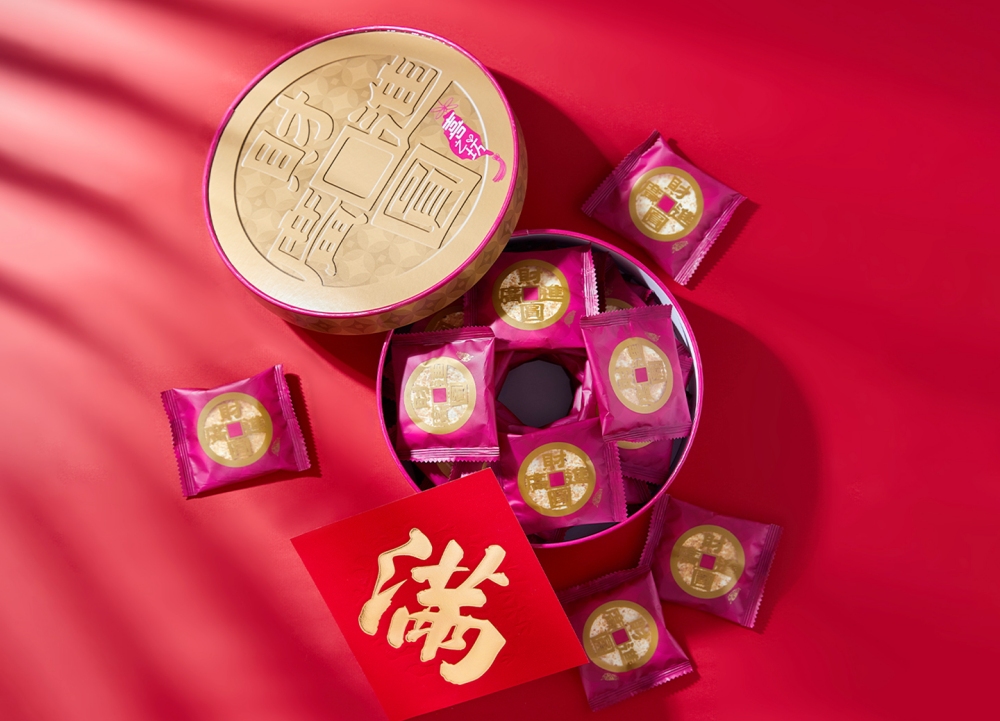 1222%E4%BC%81%E6%A5%AD%E6%8C%87%E5%90%8D%E8%B2%A1%E5%9C%93%E5%BB%A3%E9%80%B2%E5%9C%93%E7%89%87%E7%89%9B%E8%BB%8B%E7%B3%96 1