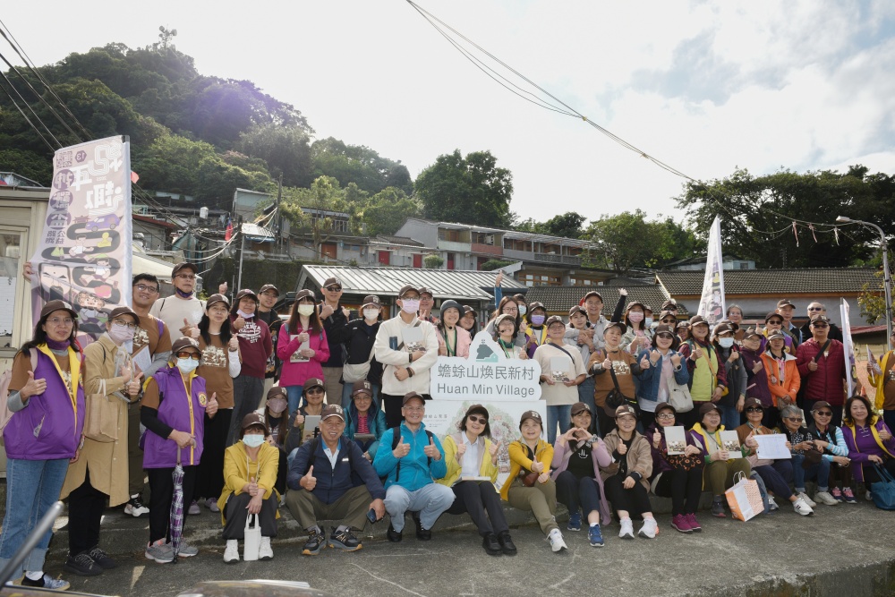 01%E7%98%8B%E7%A5%9E%E5%88%97%E8%BB%8A %E8%B5%B0%E8%AE%80%E6%96%87%E5%B1%B1 1