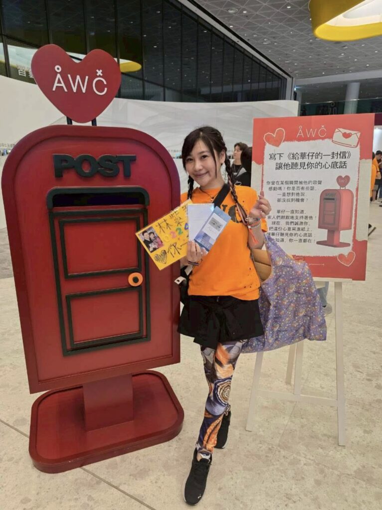 %E4%B8%8B%E5%8D%88420 2025 12 22%E7%9A%84%E5%BD%B1%E5%83%8F 766x1024 1