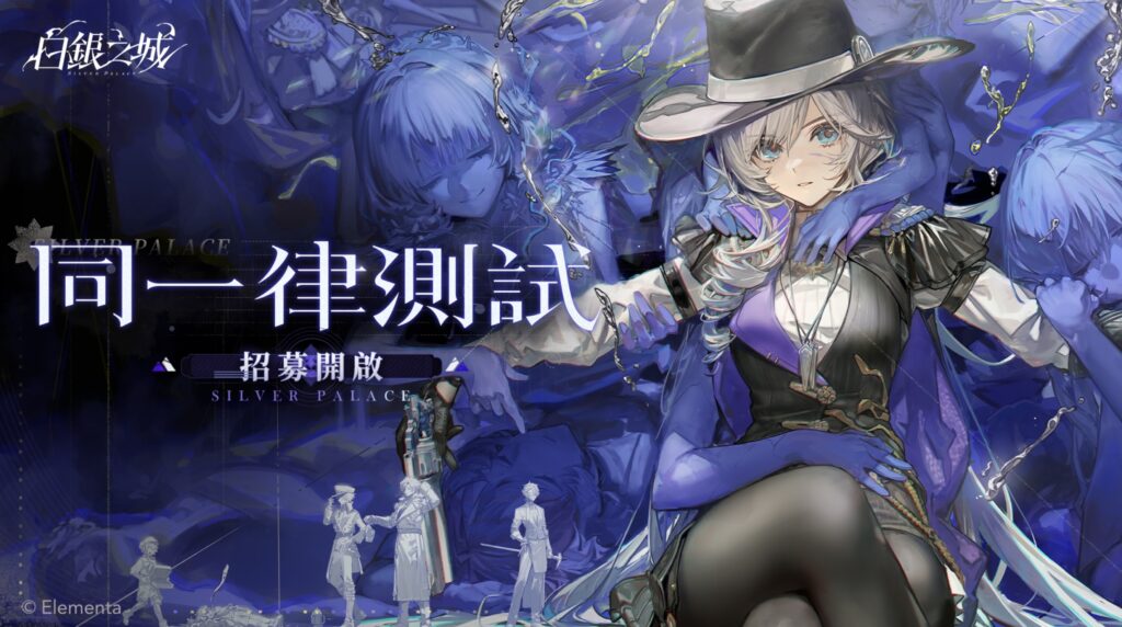 %E4%B8%8B%E5%8D%88517 2025 12 22%E7%9A%84%E5%BD%B1%E5%83%8F 1 1024x572 1