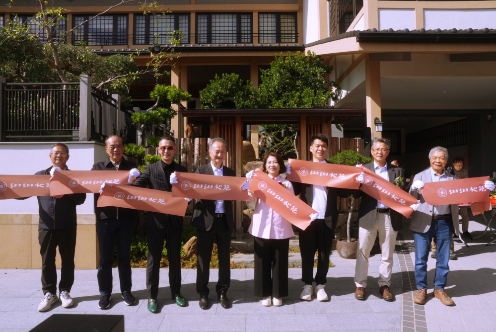 四重溪嶄新旅宿風景 「汩汩和苑」溫泉旅宿開幕結合在地溫泉⽂化、自然景觀與細膩空間美學