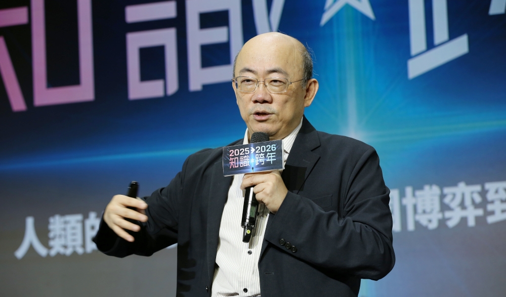 邁入第三年!「知識跨年」年度論壇:一場跨越政治與科技的思維盛宴 7 03%E5%89%8D%E7%AB%8B%E6%B3%95%E5%A7%94%E5%93%A1 %E9%83%AD%E6%AD%A3%E4%BA%AE %E6%8C%87%E5%87%BA 2025 %E7%82%BA%E4%B8%AD%E7%BE%8E%E6%B6%88%E9%95%B7%E9%97%9C%E9%8D%B5%E5%B9%B4%E9%A0%88%E8%B7%B3%E8%84%AB%E7%B7%9A%E6%80%A7%E6%80%9D%E7%B6%AD%E5%9B%A0%E6%87%89%E9%9D%9E%E9%80%A3%E7%BA%8C%E5%BC%8F%E8%AE%8A%E5%B1%80