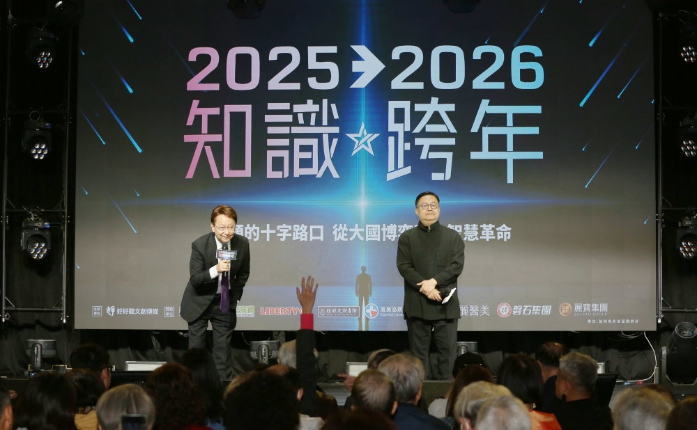邁入第三年!「知識跨年」年度論壇:一場跨越政治與科技的思維盛宴 8 04%E5%BB%A3%E9%81%94%E6%8A%80%E8%A1%93%E9%95%B7 %E5%BC%B5%E5%98%89%E6%B7%B5 %E6%8C%87%E5%87%BA AI %E6%98%AF%E6%96%87%E6%98%8E%E5%89%B5%E4%B8%96%E7%B4%80%E5%94%AF%E6%9C%89%E5%88%B6%E5%BA%A6%E8%88%87%E4%BA%BA%E6%89%8D%E5%B0%8D%E9%BD%8A%E6%96%B9%E8%83%BD%E6%8E%8C%E6%8F%A1%E6%9C%AA%E4%BE%86%E4%B8%BB