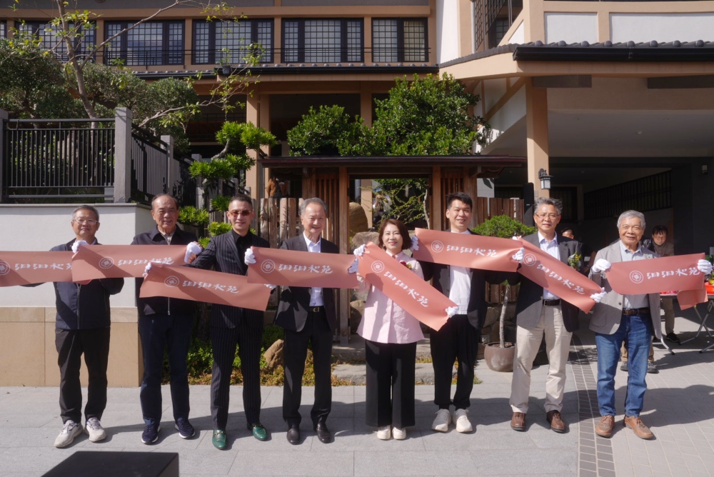 01%E9%99%B3%E4%B8%96%E6%A3%9F%E8%91%A3%E4%BA%8B%E9%95%B7%E9%82%80%E8%AB%8B%E5%91%A8%E6%98%A5%E7%B1%B3%E7%B8%A3%E9%95%B7%E5%8F%8A%E5%85%B6%E5%A5%BD%E5%8F%8B%E5%85%B1%E5%90%8C%E5%8F%83%E8%88%87%E3%80%8C%E6%B1%A9%E6%B1%A9%E5%92%8C%E8%8B%91%E3%80%8D%E5%89%AA%E7%B6%B5%E5%84%80%E5%BC%8F 1