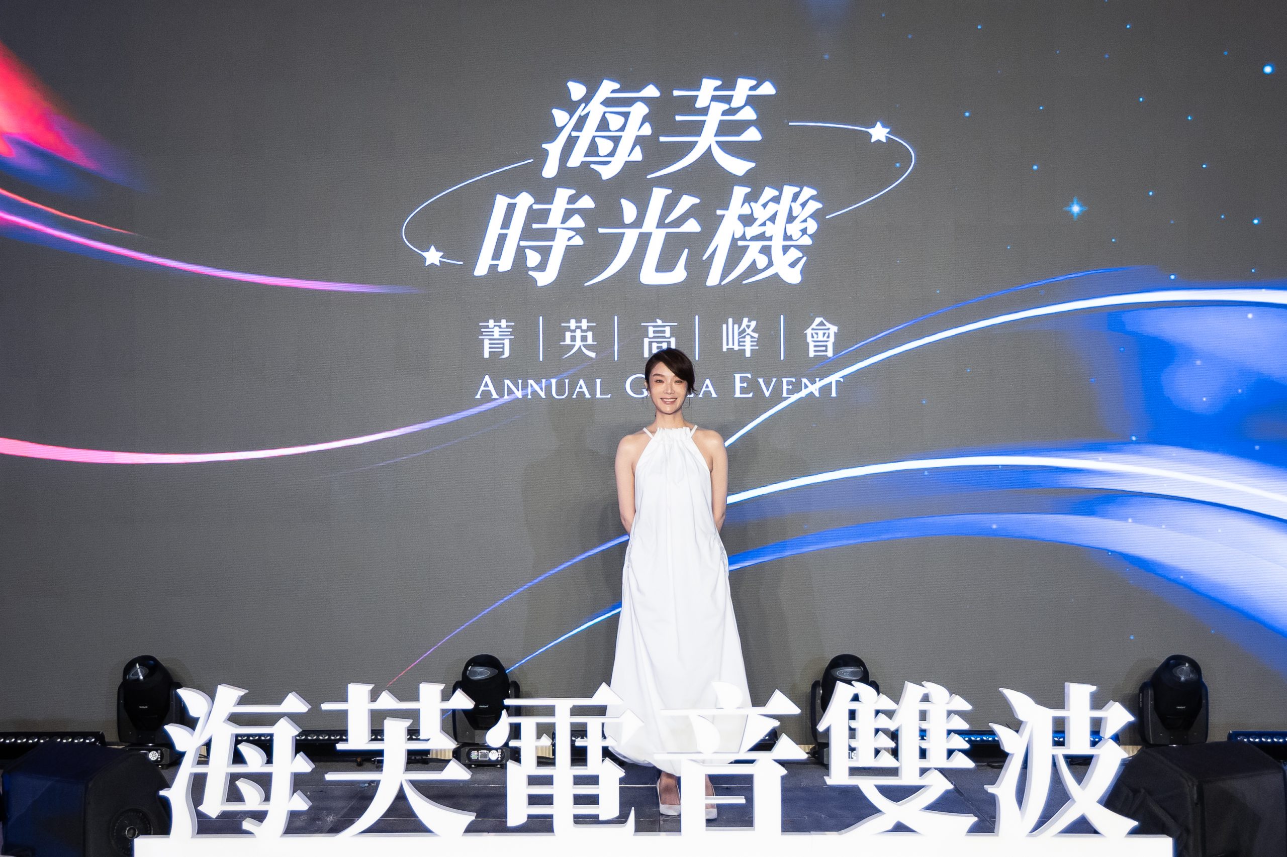 40538 - 報新聞 Mega News 品牌代言人蔡淑臻。(圖/優擎科技提供)