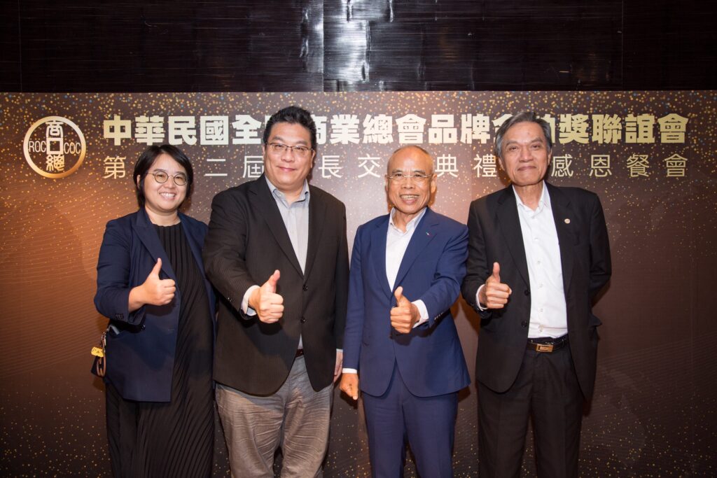 S 104079482 1024x683 1