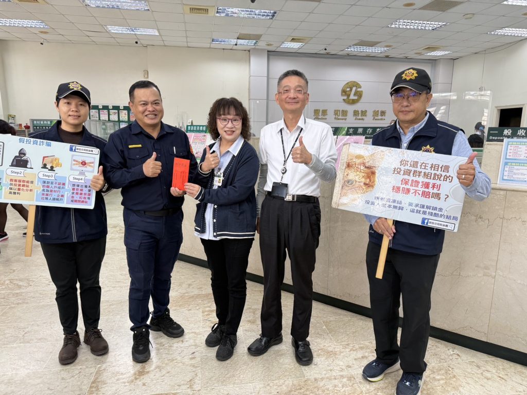 S__480231483_0 - 報新聞 Mega News