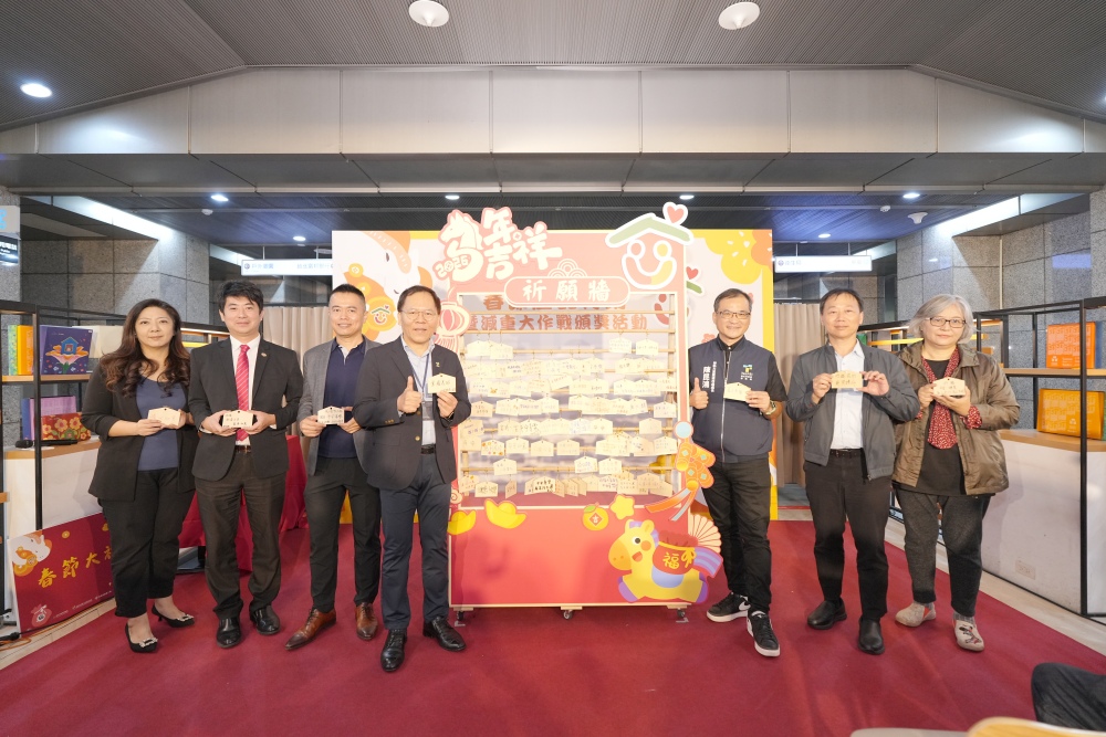 01%E5%8C%97%E5%B8%82%E5%BA%87%E8%AD%B7%E5%B7%A5%E5%A0%B4%E6%8E%A8%E6%98%A5%E7%AF%80%E5%A5%BD%E7%A6%AE 1