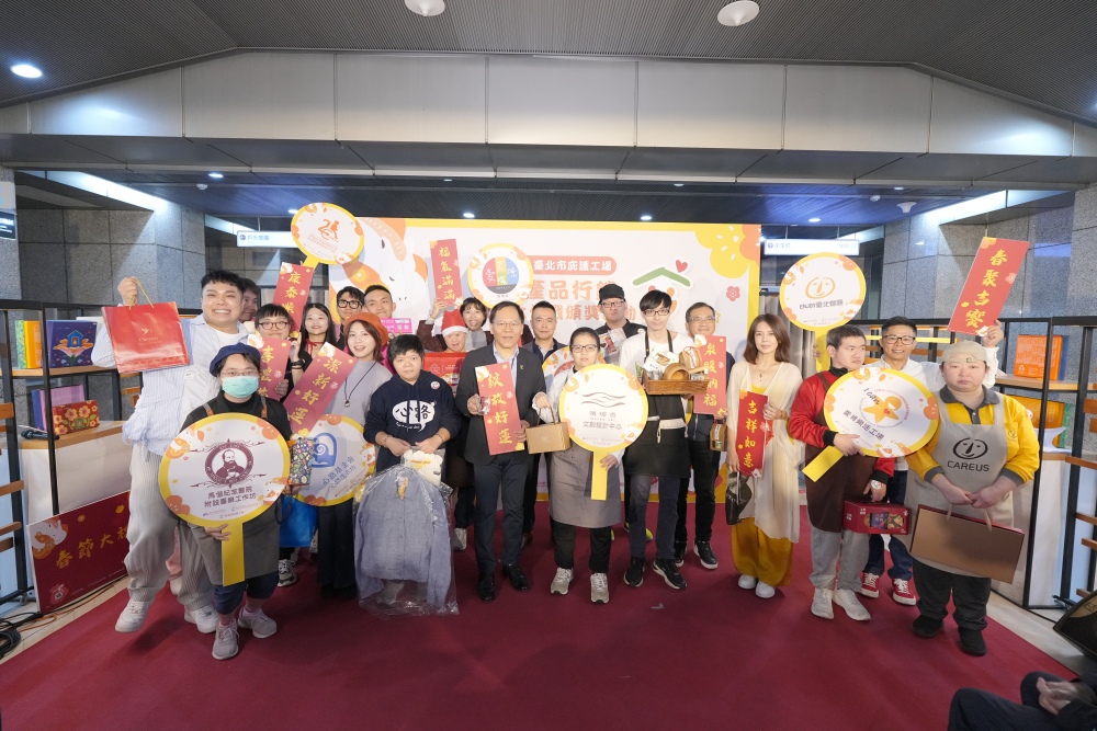 02%E5%8C%97%E5%B8%82%E5%BA%87%E8%AD%B7%E5%B7%A5%E5%A0%B4%E6%8E%A8%E6%98%A5%E7%AF%80%E5%A5%BD%E7%A6%AE