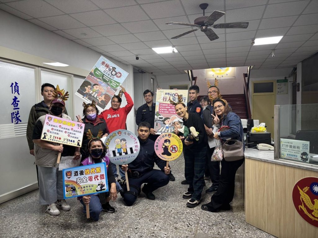 S__480837691_0 - 報新聞 Mega News