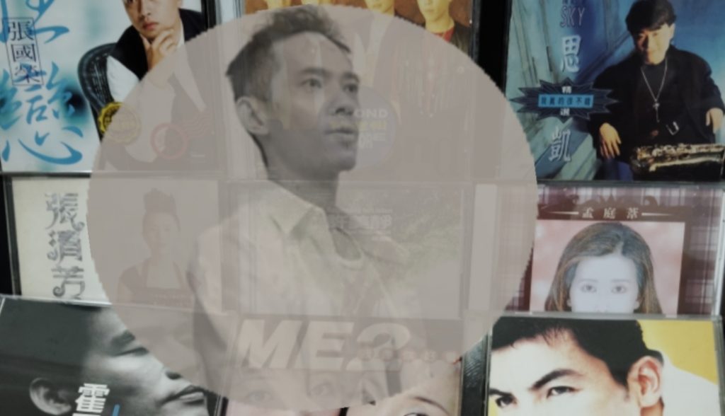 奇倫影音創作者 伴奏音樂 稀有原唱歌曲MV製作 那些年KTV點過的歌