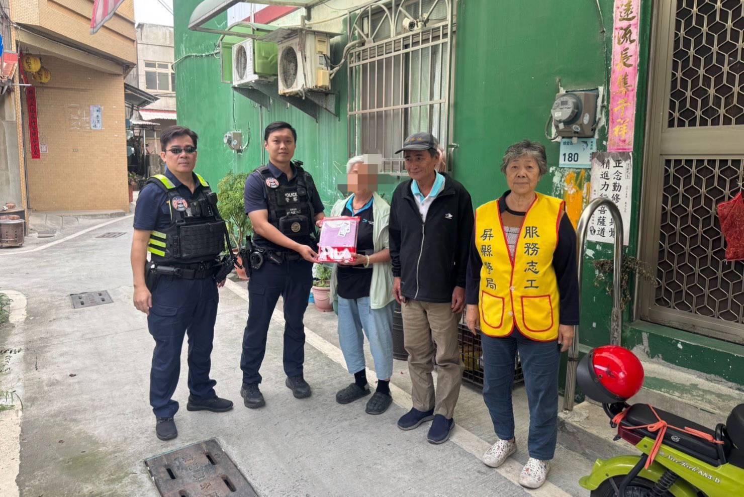 1686662_0 - 報新聞 Mega News