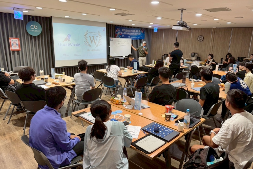 場內拼金牌,場外卻陷轉職危機?黃士豪透過《個人財務逆向工程》把「運動家精神」變現,助力運動員掌握人生選擇權 4 02%E4%B8%AD%E8%8F%AF%E6%B0%91%E5%9C%8B%E9%81%8B%E5%8B%95%E5%93%A1%E7%94%9F%E6%B6%AF%E8%A6%8F%E5%8A%83%E7%99%BC%E5%B1%95%E5%8D%94%E6%9C%83