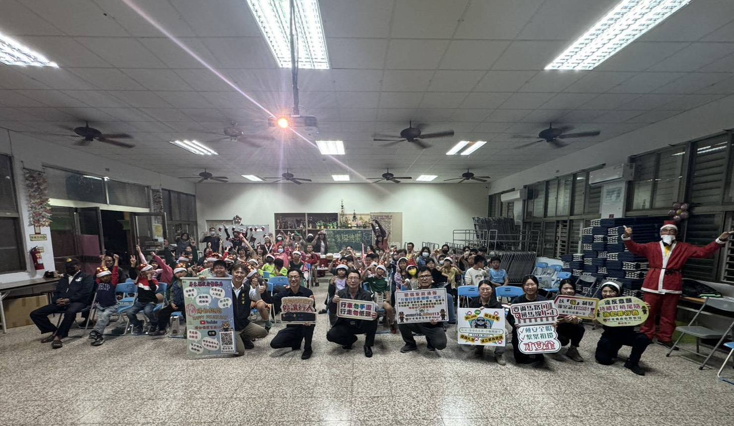 東港警耶誕祈福傳遞愛心–公私協力關懷學童