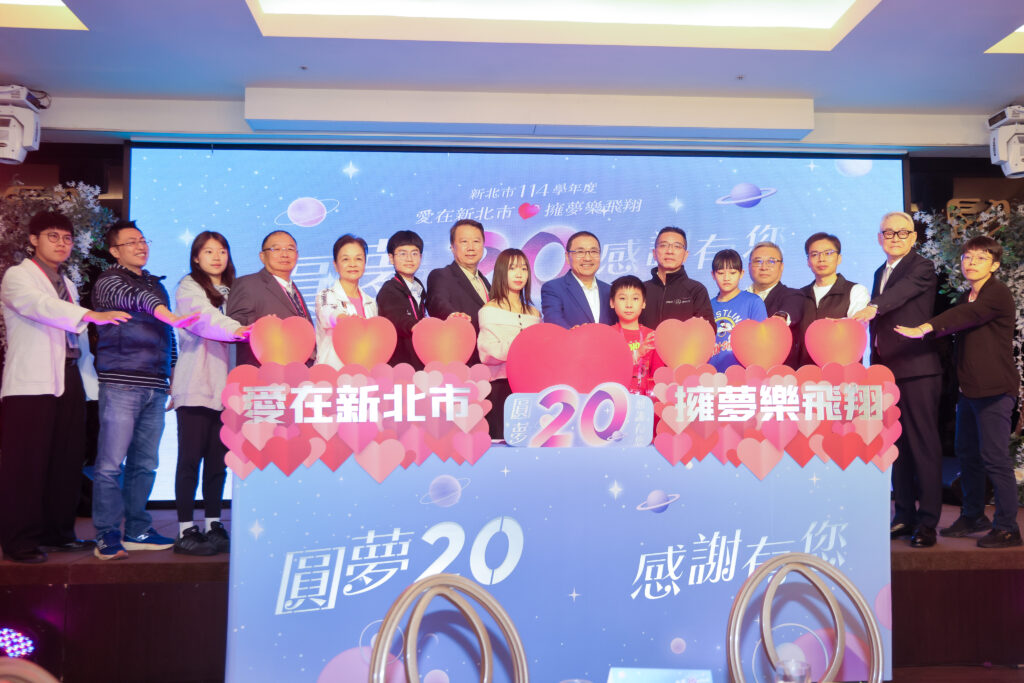 %E4%BE%AF%E5%8F%8B%E5%AE%9C%E8%A1%A8%E7%A4%BA%E5%8A%A9%E5%AD%B8%E5%9C%93%E5%A4%A2%E5%9F%BA%E9%87%91%E8%BF%84%E4%BB%8A%E7%B4%AF%E8%A8%88%E5%8B%9F%E9%9B%86%E8%BF%913%E5%84%84%E5%85%83%E5%8D%94%E5%8A%A9%E8%B6%85%E9%81%8E5000%E4%BA%BA%E6%AC%A1%E6%B8%85%E5%AF%92%E5%AD%B8%E7%94%9F 1024x683 1