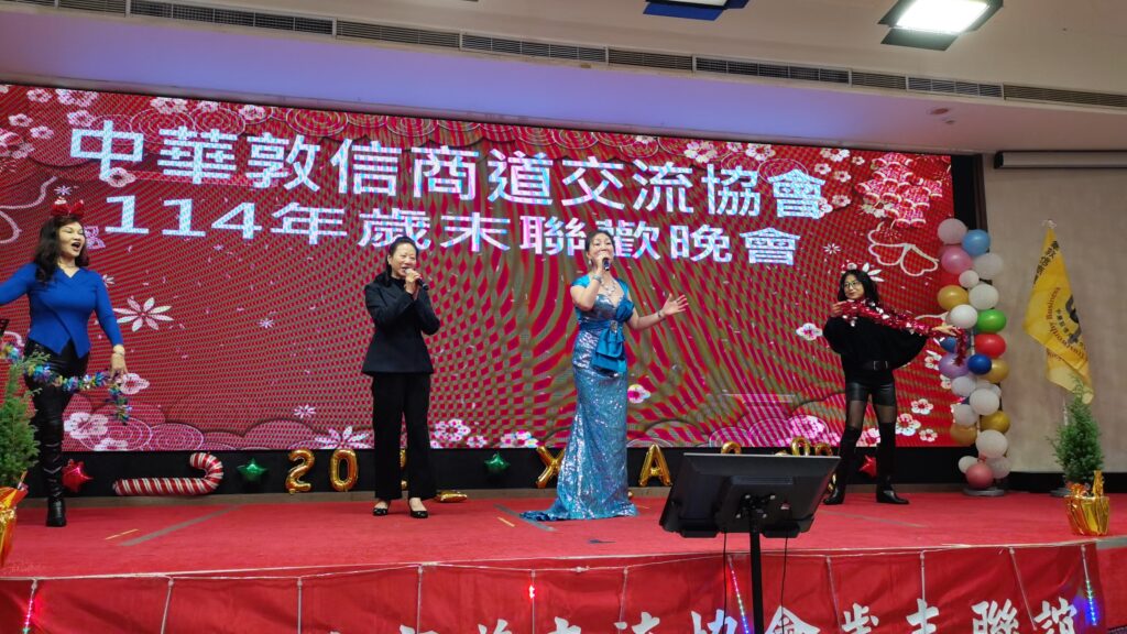 IMG 20251226 192438 073233 1024x576 1