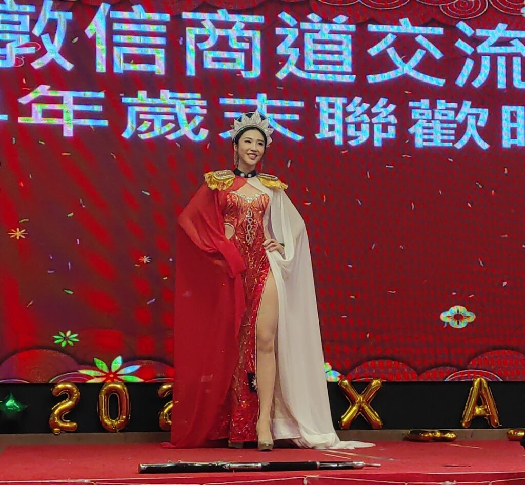 IMG 20251226 201524 1024x946 1