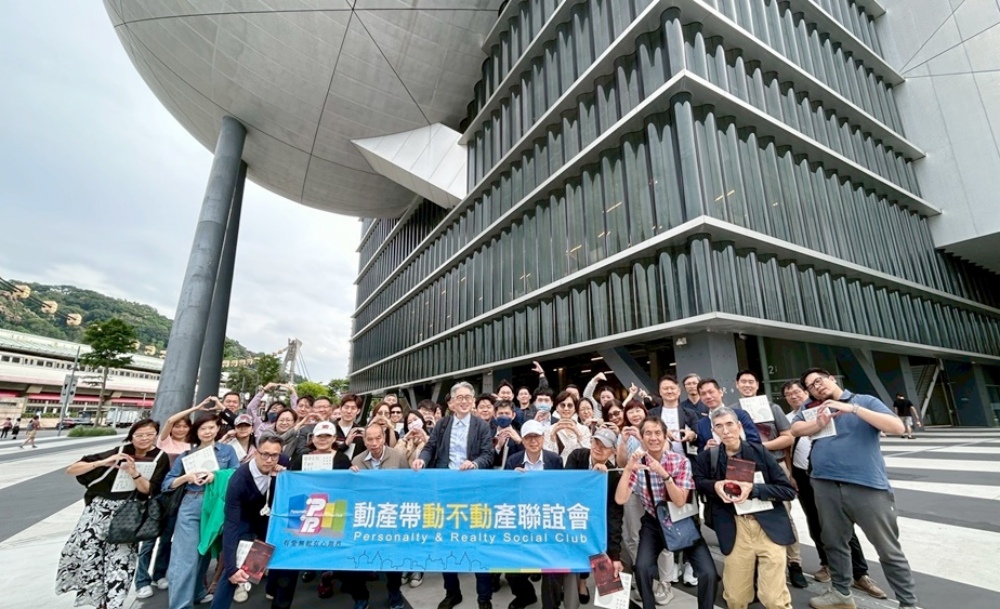 不動產業動起來! 林宗廷卸任48年菁英社團會長 5 01%E5%8B%95%E7%94%A2%E5%B8%B6%E5%8B%95%E4%B8%8D%E5%8B%95%E7%94%A2%E8%81%AF%E8%AA%BC%E6%9C%83 1