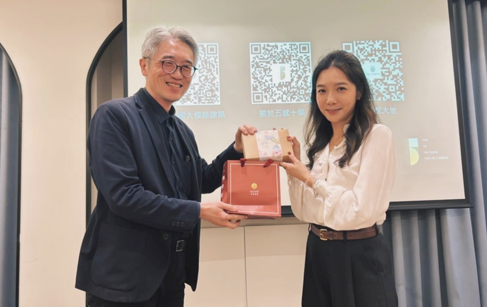 不動產業動起來! 林宗廷卸任48年菁英社團會長 6 02%E5%8B%95%E7%94%A2%E5%B8%B6%E5%8B%95%E4%B8%8D%E5%8B%95%E7%94%A2%E8%81%AF%E8%AA%BC%E6%9C%83