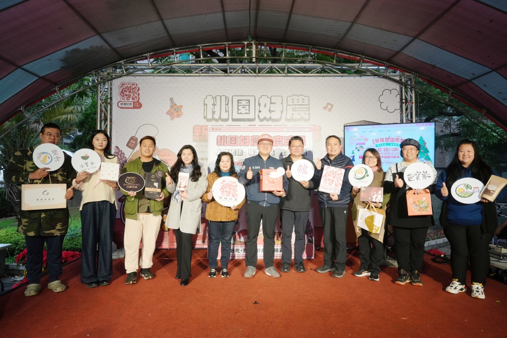 01%E6%A1%83%E5%9C%92%E5%A5%BD%E8%BE%B2%E5%89%B5%E5%8D%83%E8%90%AC%E5%95%86%E6%A9%9F 1