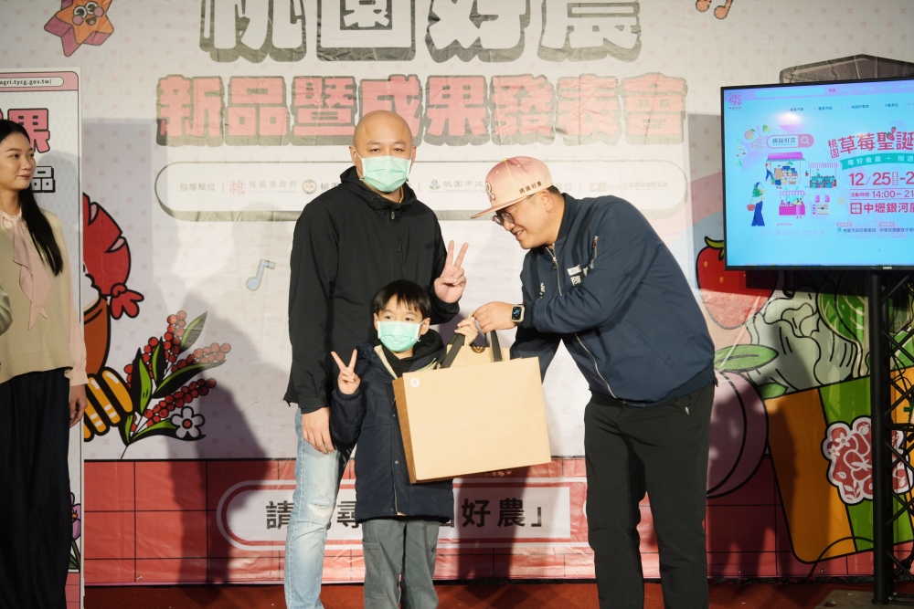 03%E6%A1%83%E5%9C%92%E5%A5%BD%E8%BE%B2%E5%89%B5%E5%8D%83%E8%90%AC%E5%95%86%E6%A9%9F