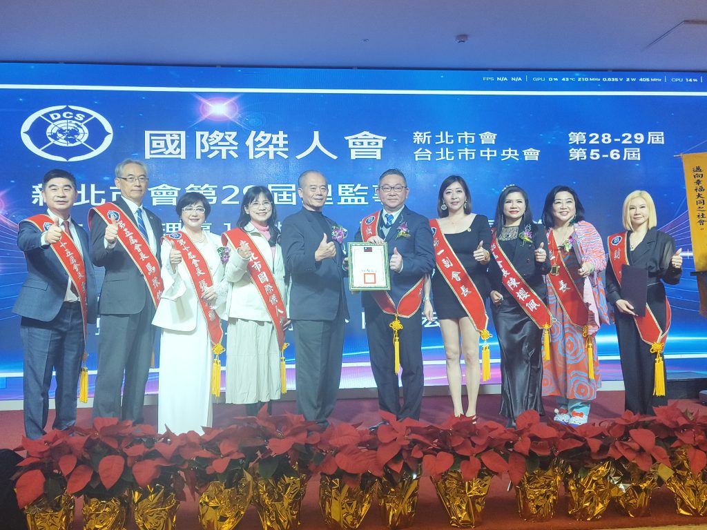 IMG_20251227_112710 - 報新聞 Mega News