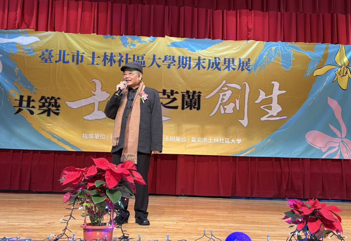 1698938 - 報新聞 Mega News