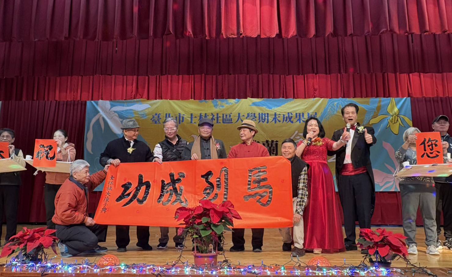 1698914 - 報新聞 Mega News