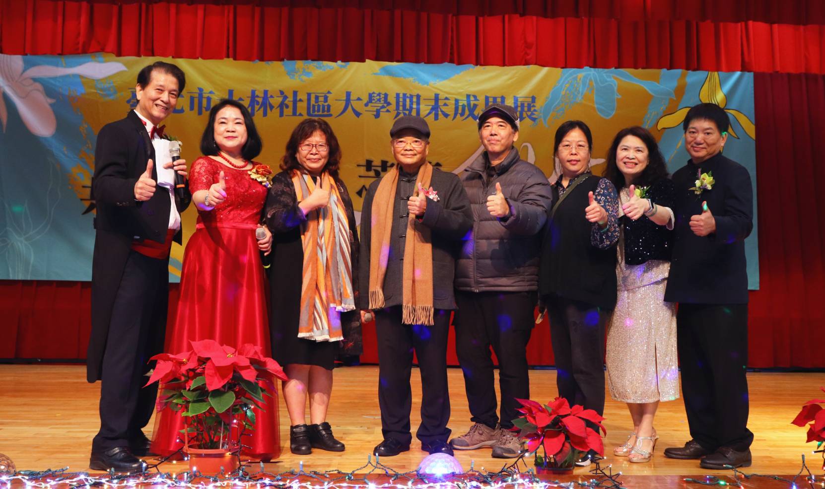 1698909 - 報新聞 Mega News