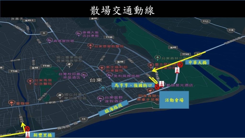 S__482623517_0 - 報新聞 Mega News