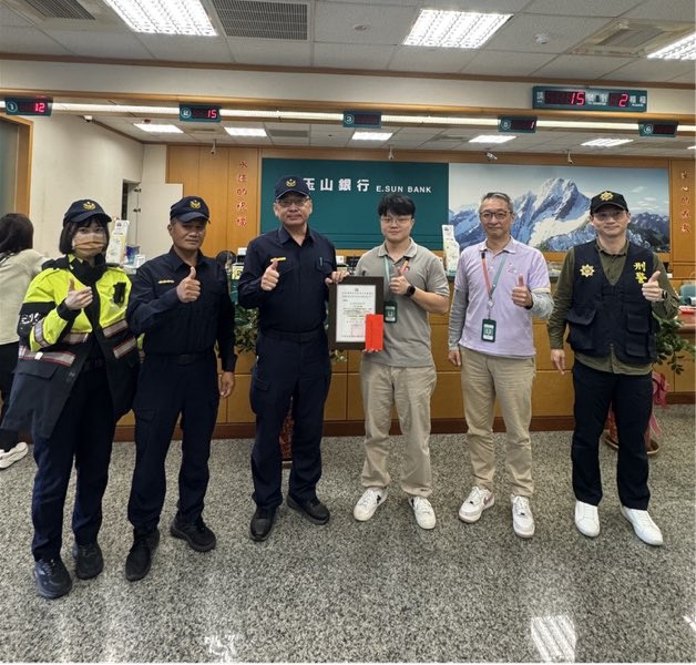 一句關懷話語,守住上百萬血汗錢!-警銀聯手成功攔阻詐騙