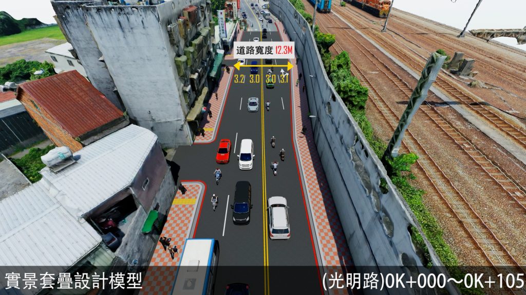 S__482623555_0 - 報新聞 Mega News