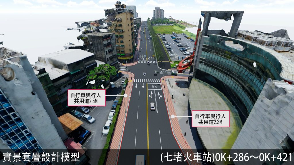 S__482623556_0 - 報新聞 Mega News