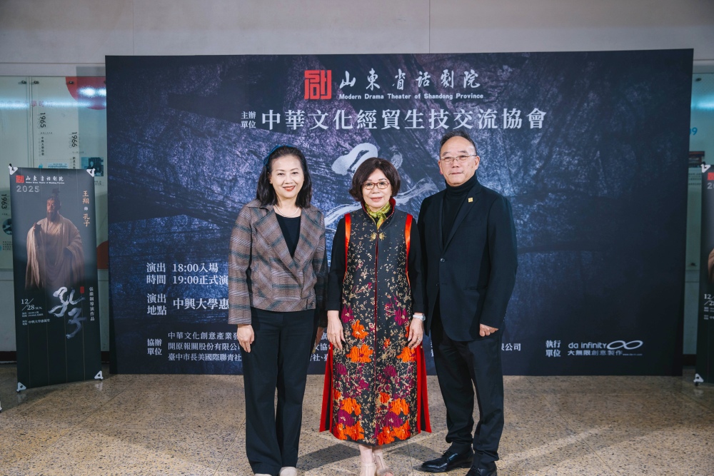 03%E5%B1%B1%E6%9D%B1%E8%A9%B1%E5%8A%87%E5%9C%98%E7%B2%BE%E6%B9%9B%E5%91%88%E7%8F%BE%E6%AD%B7%E5%8F%B2%E5%A4%A7%E6%88%B2%E5%AD%94%E5%AD%90