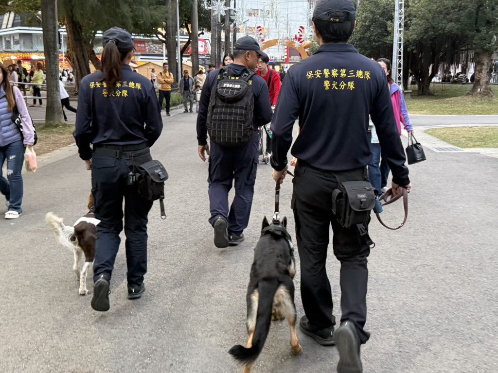 S__483049483_0 - 報新聞 Mega News