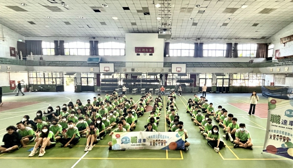 職涯教育「走進校園、走進生活」 桃竹苗分署115年職涯巡迴列車首帶創新職涯資源進入國高中校園