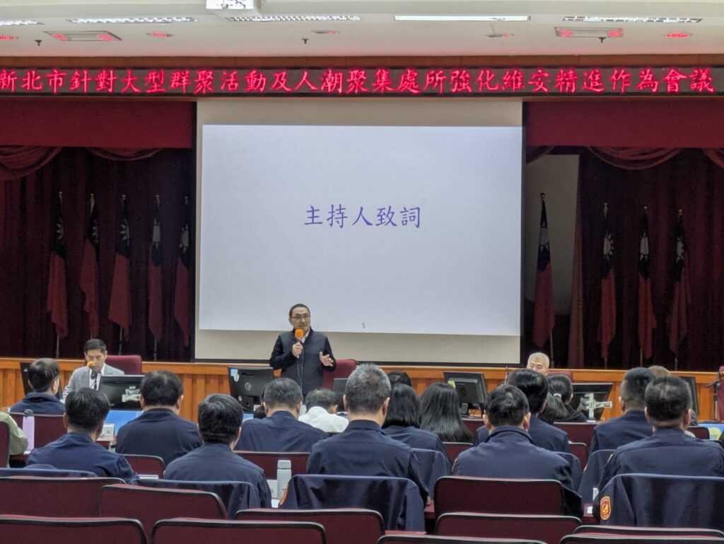 S 456368340 1024x769 1