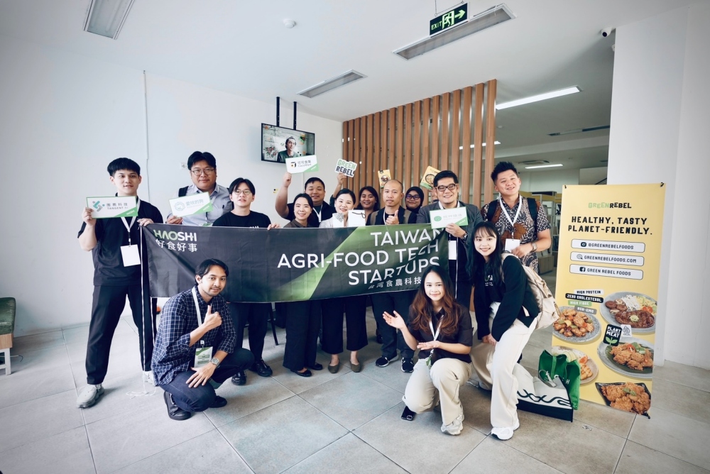 01%E5%A5%BD%E9%A3%9F%E5%A5%BD%E4%BA%8B%E5%8A%A0%E9%80%9F%E5%99%A8%E6%96%BC%E5%8D%B0%E5%B0%BC%E6%8E%A2%E8%A8%AA%E5%AE%8C%E6%88%9016%E5%A0%B41%E5%B0%8D1%E5%95%86%E5%8B%99%E5%AA%92%E5%90%88%E6%9C%83%E8%AD%B0 1