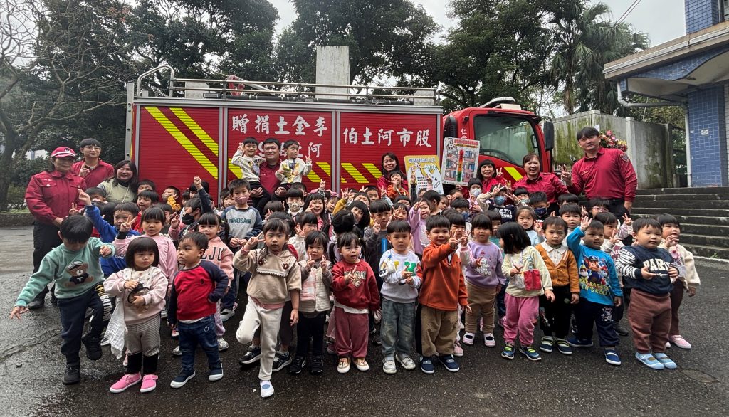 S__483246167_0 - 報新聞 Mega News