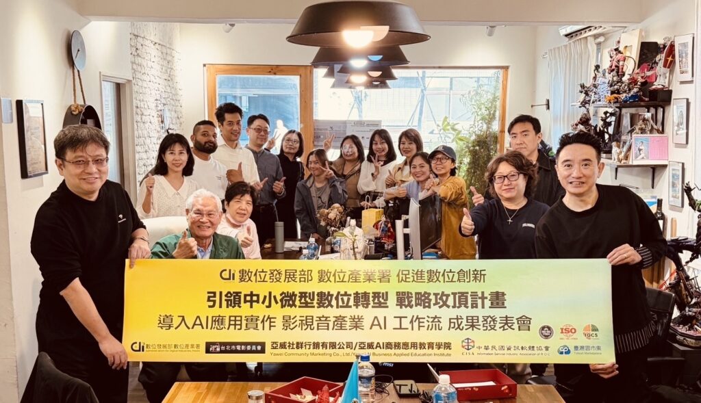 S 233177109 1024x589 1