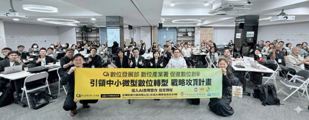 S 233177111 1024x398 1