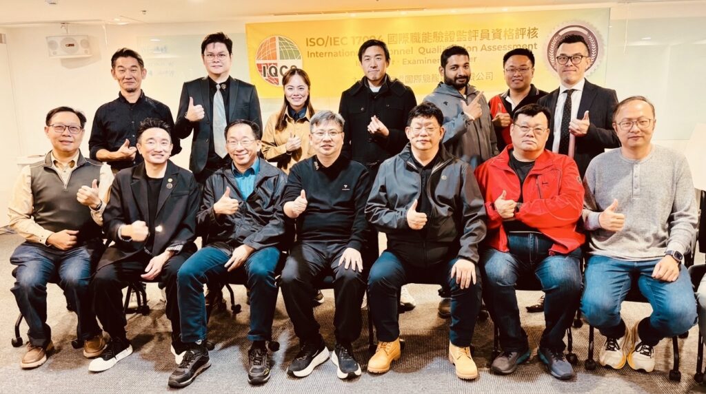 S 233177113 1024x572 1