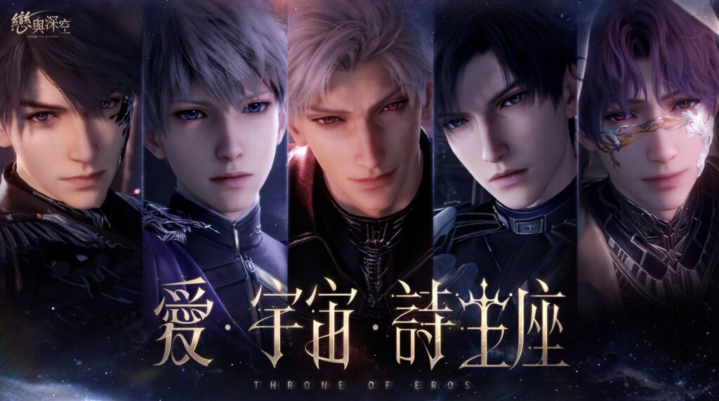 %E4%B8%8B%E5%8D%88410 2025 12 30%E7%9A%84%E5%BD%B1%E5%83%8F 1024x572 1