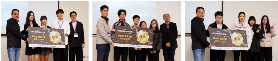 - 報新聞 Mega News