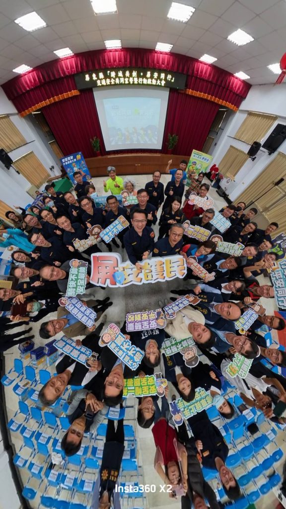 S__483262541 - 報新聞 Mega News