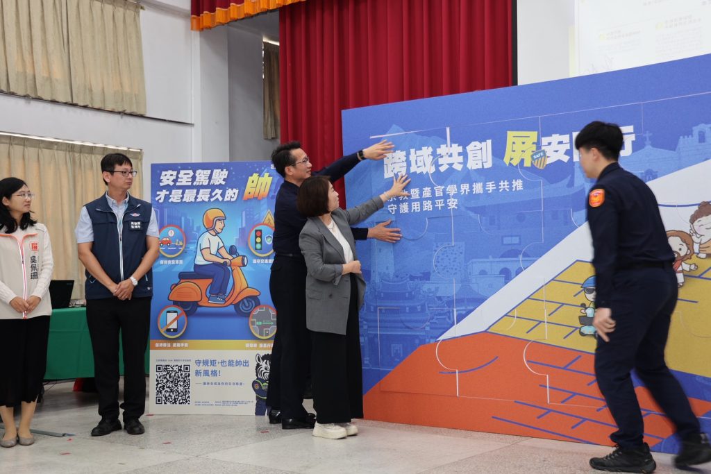 S__483262547_0 - 報新聞 Mega News