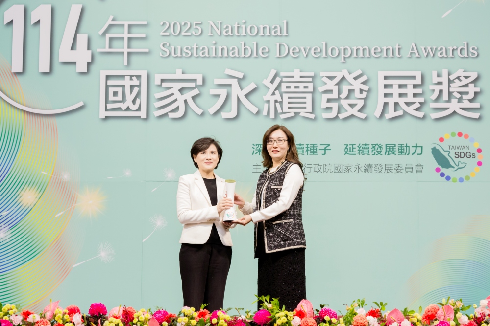 01%E8%80%80%E7%99%BB%E7%A7%91%E6%8A%80%E6%B7%B1%E5%8C%96%E6%B0%B8%E7%BA%8C%E5%B8%83%E5%B1%80%E6%A6%AE%E7%8D%B2%E5%9C%8B%E5%AE%B6%E6%B0%B8%E7%BA%8C%E7%99%BC%E5%B1%95%E7%8D%8E%E6%AE%8A%E6%A6%AE 1