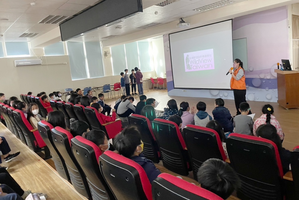 04%E8%80%80%E7%99%BB%E7%A7%91%E6%8A%80%E6%B7%B1%E5%8C%96%E6%B0%B8%E7%BA%8C%E5%B8%83%E5%B1%80%E6%A6%AE%E7%8D%B2%E5%9C%8B%E5%AE%B6%E6%B0%B8%E7%BA%8C%E7%99%BC%E5%B1%95%E7%8D%8E%E6%AE%8A%E6%A6%AE