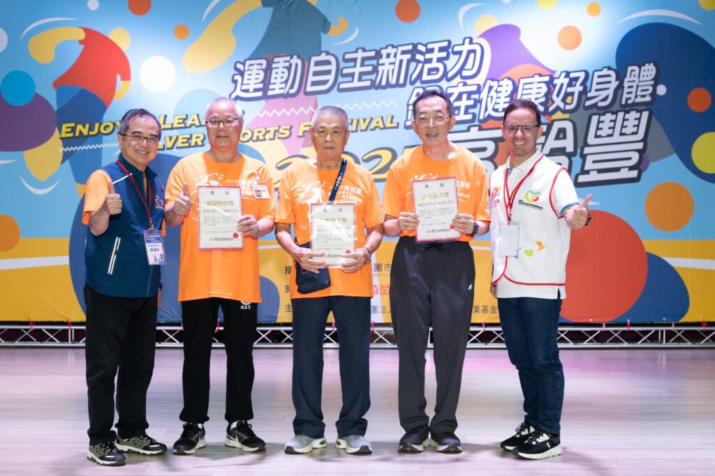 Title:翻轉高齡老化新典範!「高齡社區健身房」推動「大腦活化」分級運動,重塑銀髮健康競爭力 6 S 89636868 1024x683 1